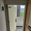 신우에이스타운아파트 네이버블로그