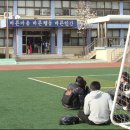 덕양중학교 이미지