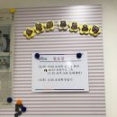 리앤아이산후조리원 이미지