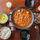 똥꼬들의수다 | 동탄맛집) 도파민 가득한 매운 닭발, <미스터똥꼬>
