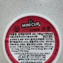 푸드트리 이미지