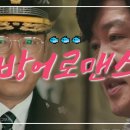 한기환