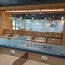 미르스터디카페소촌점 이미지