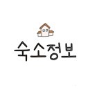 호텔어라이브 태안 탼 한옥비치리조트2 이미지