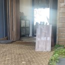 [제주 여행] 2박 3일-4 / 카페모알보알 제주점, 백록오름, 김녕회관