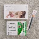 +메디필 멜라노필톡스 set. / 볼류미 아이크림 1+1 공구 open+ 집에서 하는 홈케어 필링!