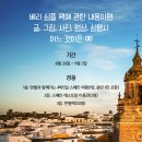 한별여행 이미지