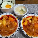 매운집 - 은평구 연서로29길 21-2 | 매운집