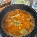 소소한숯불갈비서충주점