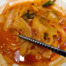 짬뽕타임과천중앙점 네이버블로그