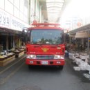 대신119안전센터 이미지