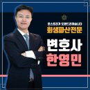 법률사무소소유 이미지