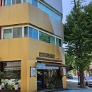목간판형제 | 합정역 미쉐린이 인정한 소문난 수타우동맛집 교다이야