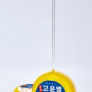 2023 KITA가 전하는 해외마케팅 성공스토리 (한국무역협회 수출 성공사례집, 웰빙헬스팜)