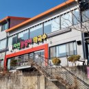 가평여행 | 남이섬근처맛집 자연숯불닭갈비｜가평 여행 필수 코스 솔직 후기