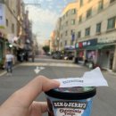 GS25송파삼전점 이미지