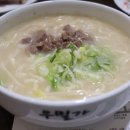 우밀가 - 강남구 선릉로93길 26 | 우밀가