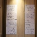 최가네숯불구이 - 계양구 주부토로 372 | 최가네숯불구이