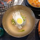 황금숯불 이미지