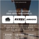 리얼메디칼 | 화명동다이어트 제대로 하려면? 메디컬 피트니스 방문 리얼후기