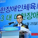 김성일축사 이미지