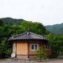 지리산하늘한옥 이미지