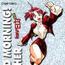 씨아이임팩트 이미지