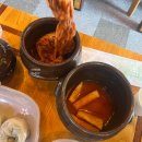 담양 메타프로방스 새알이 가득 들어간 팥죽 맛집 댓잎홍팥죽 웨이팅후기