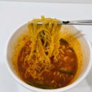 세븐일레븐 관악구청점 | 세븐일레븐 신제품 대파열라면 솔직 후기 가격 영양 정보 조리 방법