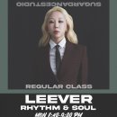 슈거댄스학원 이미지