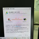 동동PC 이미지