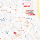 가야세탁마트 이미지