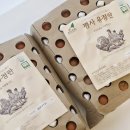 홍천자연랜드 이미지