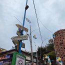 C4 | <레인보우캠핑장> 서울 근교 포천캠핑장 C4 사이트명당 시설 후기