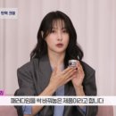 디퍼앤디퍼