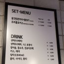 꾸꾸닥 - 달서구 상화북로 57 | 꾸꾸닥