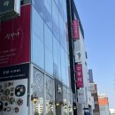 경원슈퍼 | W.01 웨딩 플래너 상담 | 신부야 웨딩 윤서플 상담 후기 및 계약후기