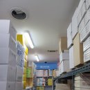 반월당경북약국 | 대구 경북 최저가 CCTV - 반월당 약국 설치 후기