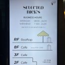 강남 루프탑카페 카공카페 셀렉티드닉스 추천 후기