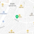 기웅건축 네이버블로그