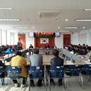 초평면사무소 회의실 이미지