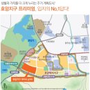 호암체육관 앞 이미지