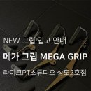 LIKE PT STUDIO 상도2호점 이미지