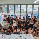 특수분장사 이미지