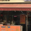 연무약국 이미지