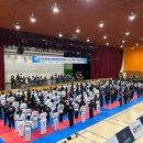 이든합기도 이미지