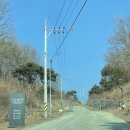 네셔널지오그래픽 경산점 | (대구근교캠핑장/합천캠핑장) 가야산별빛농장 캠핑장 B사이트 후기 사이트배치도