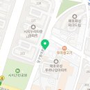 신매 헬스 사우나 이미지