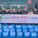 고한읍행정복지센터 이미지