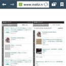 와....소름! 이미지